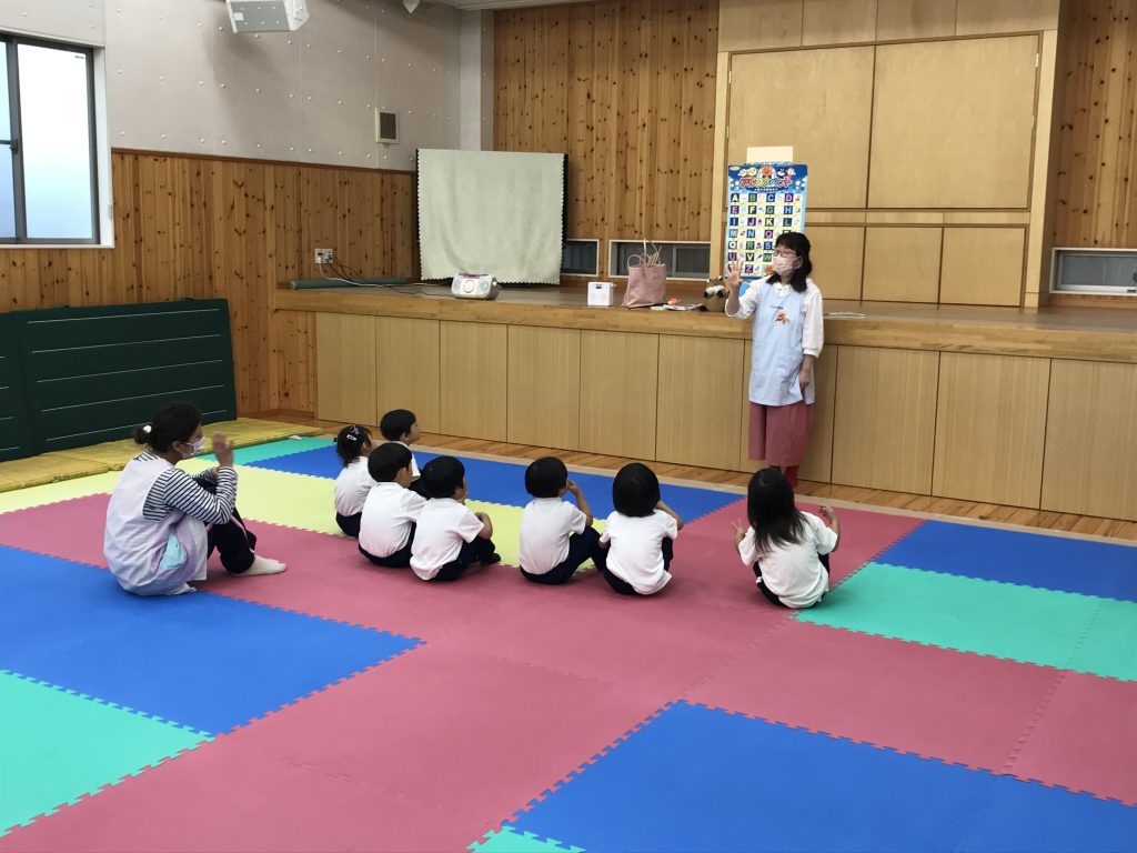 園にっき
