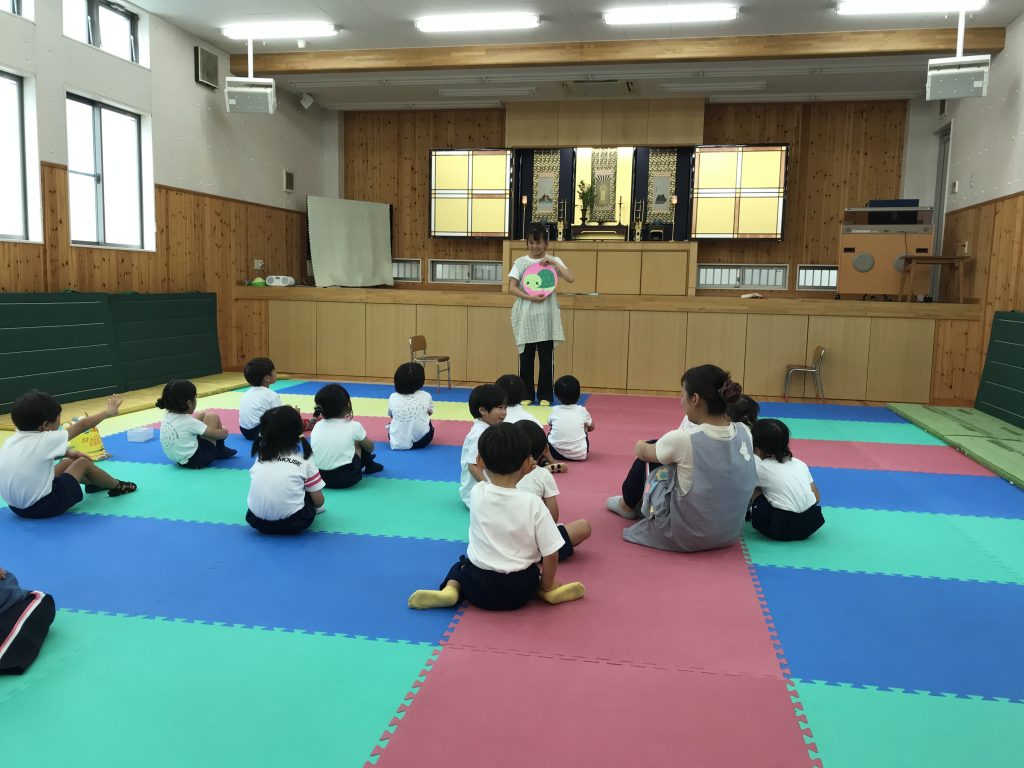 園にっき