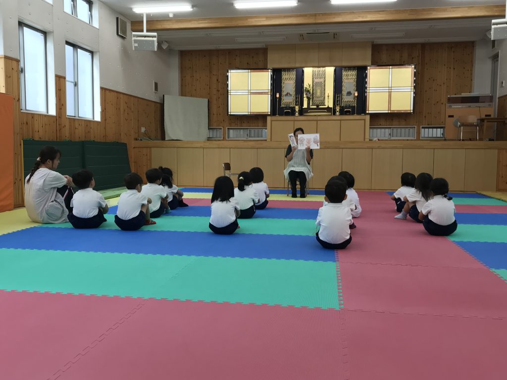 園にっき